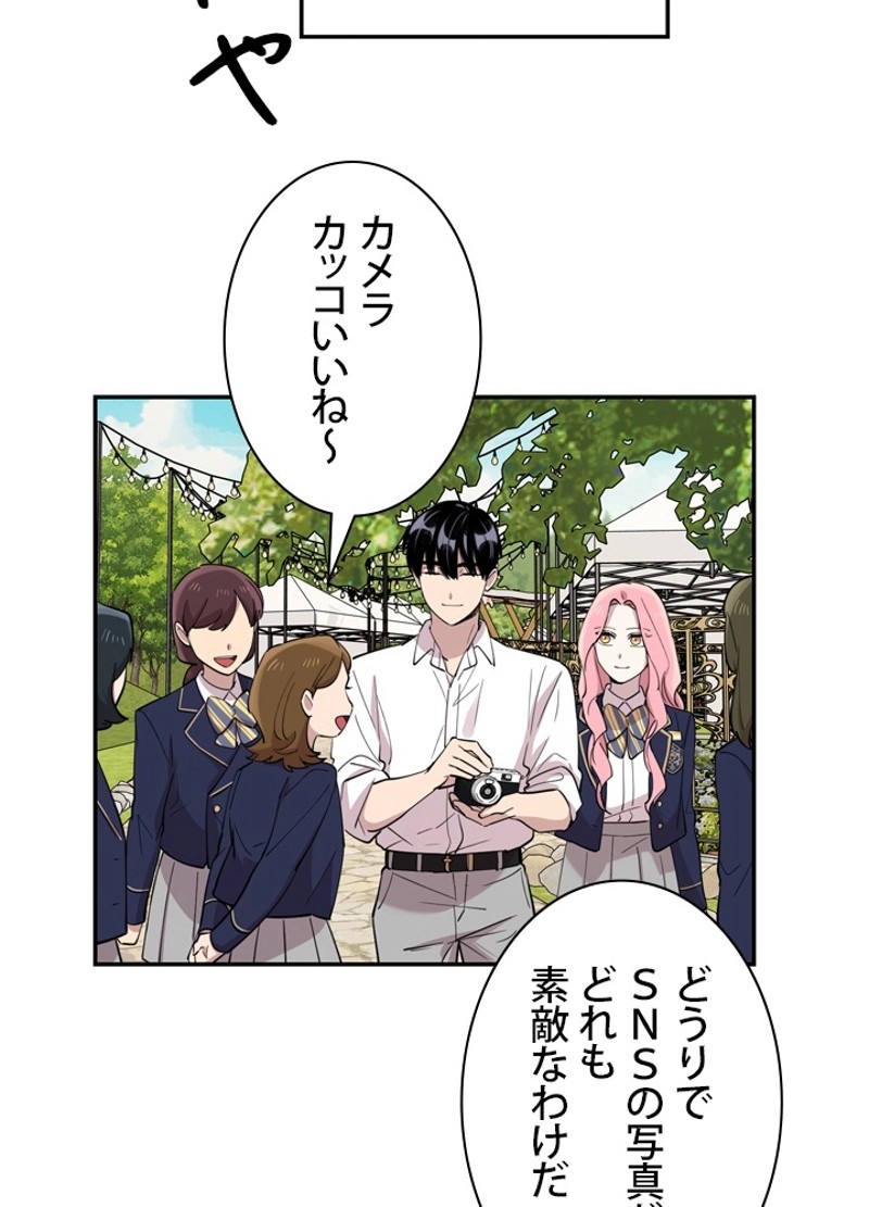 P81