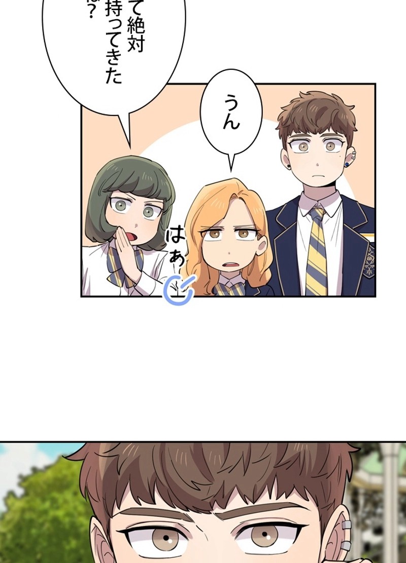 P84