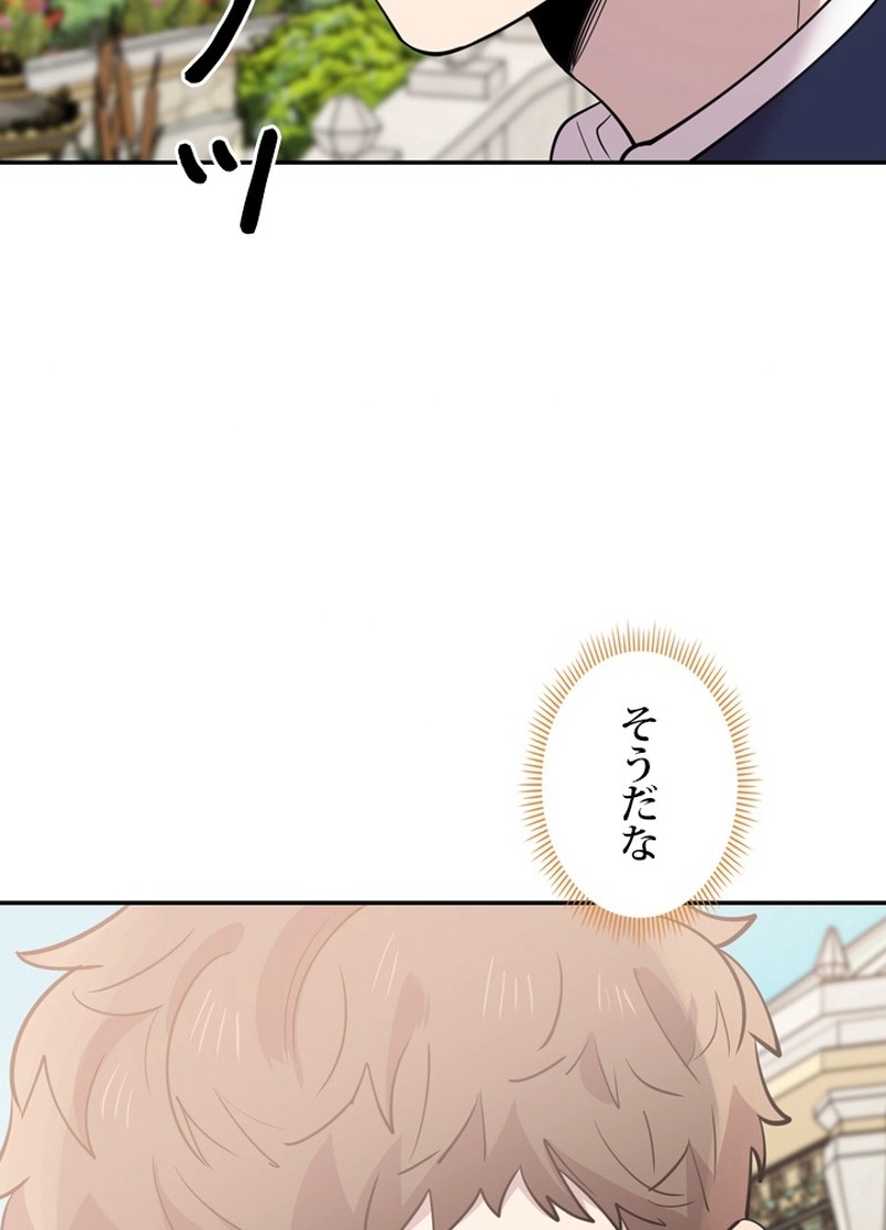 P90