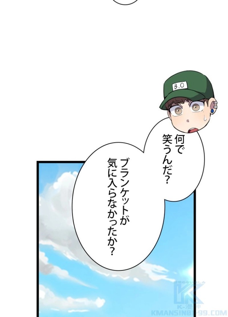 P40