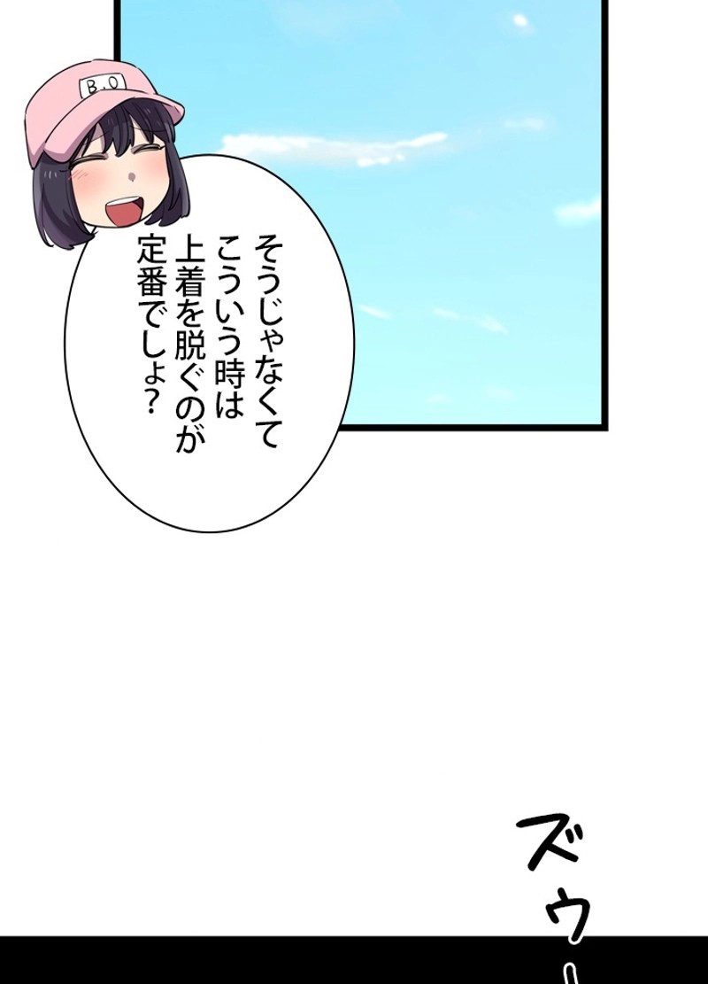 P41