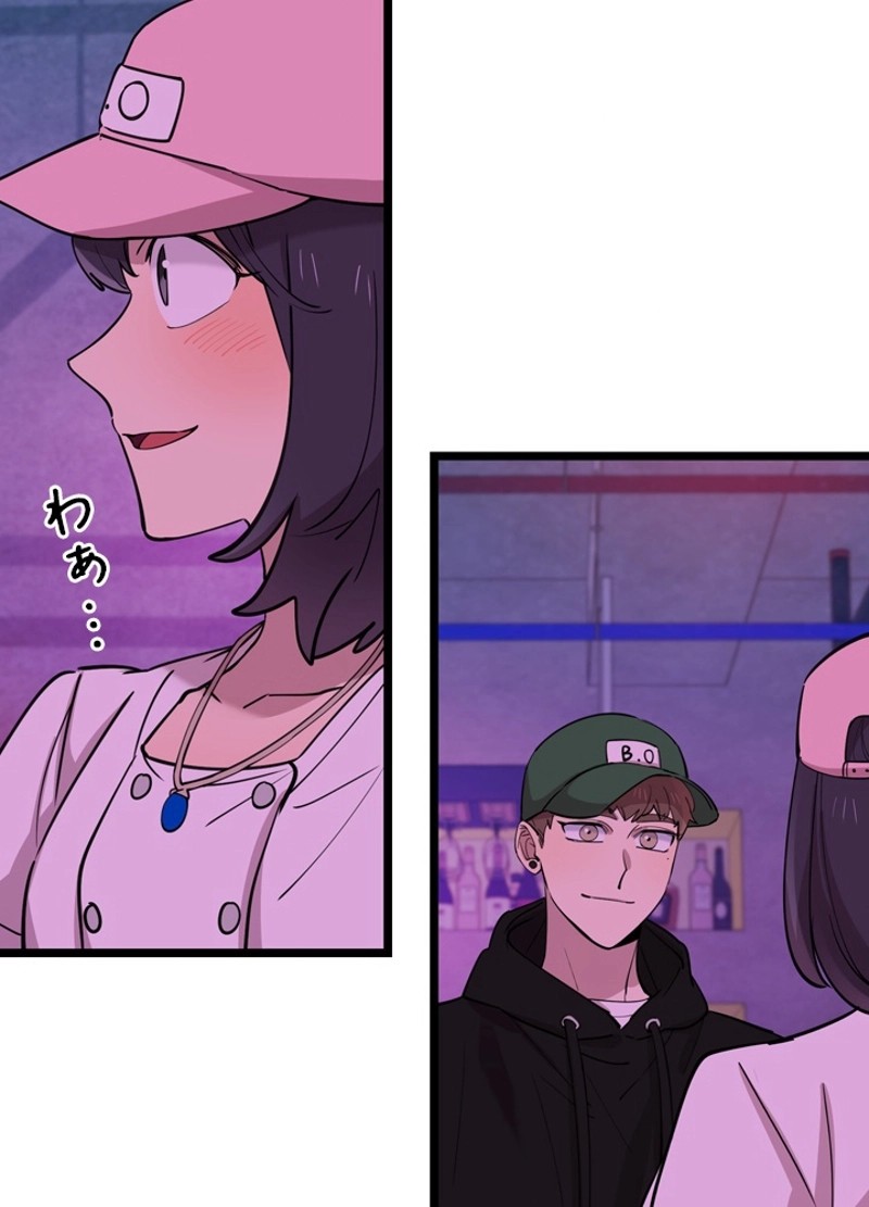 P59