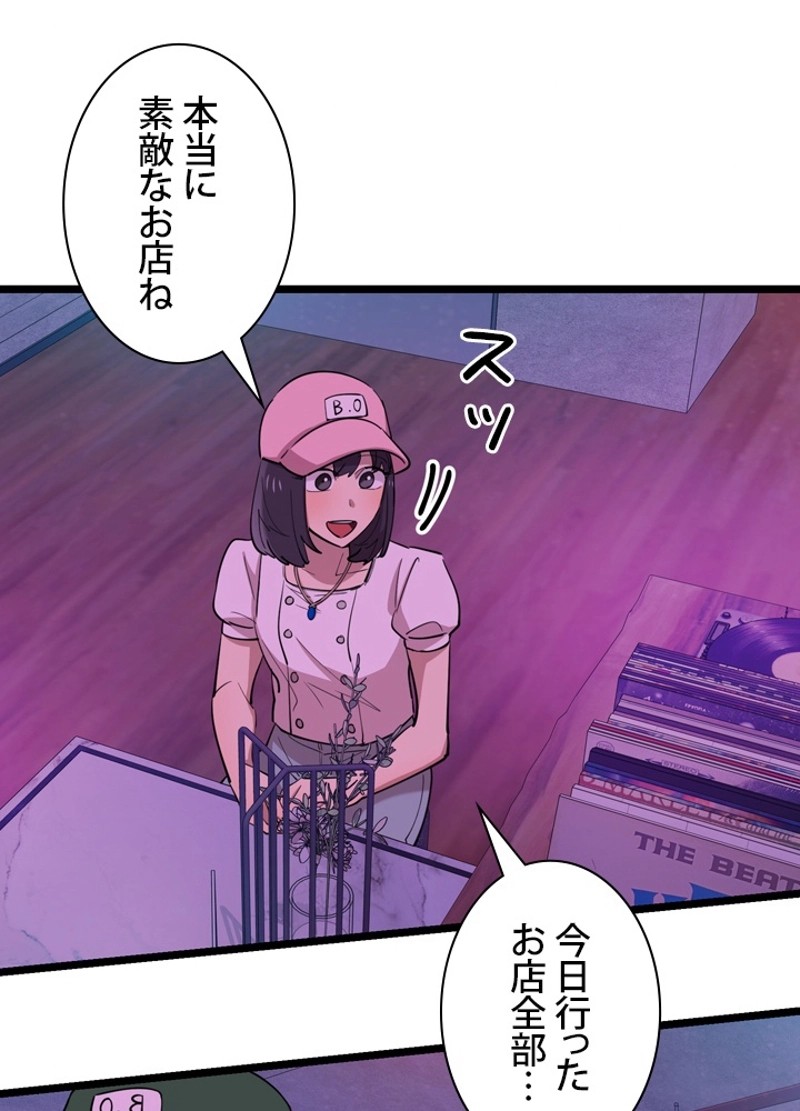 P62