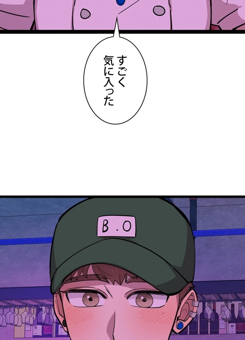 P65