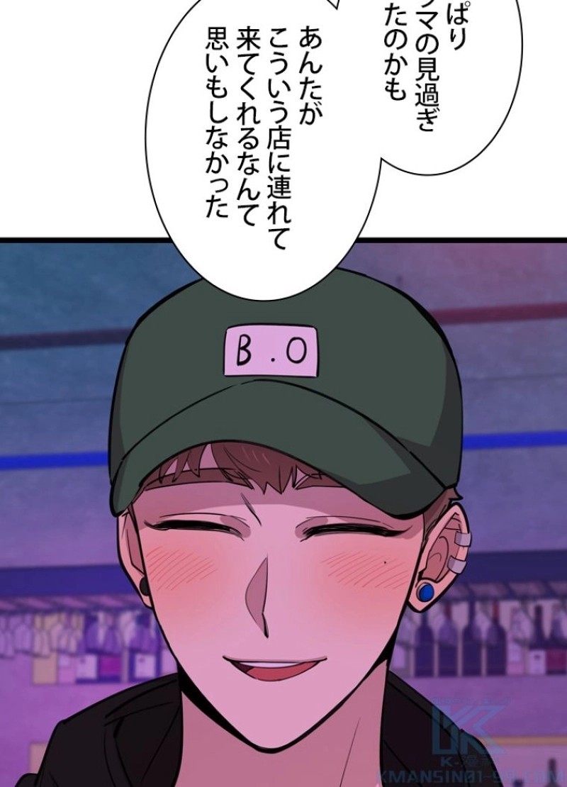 P67