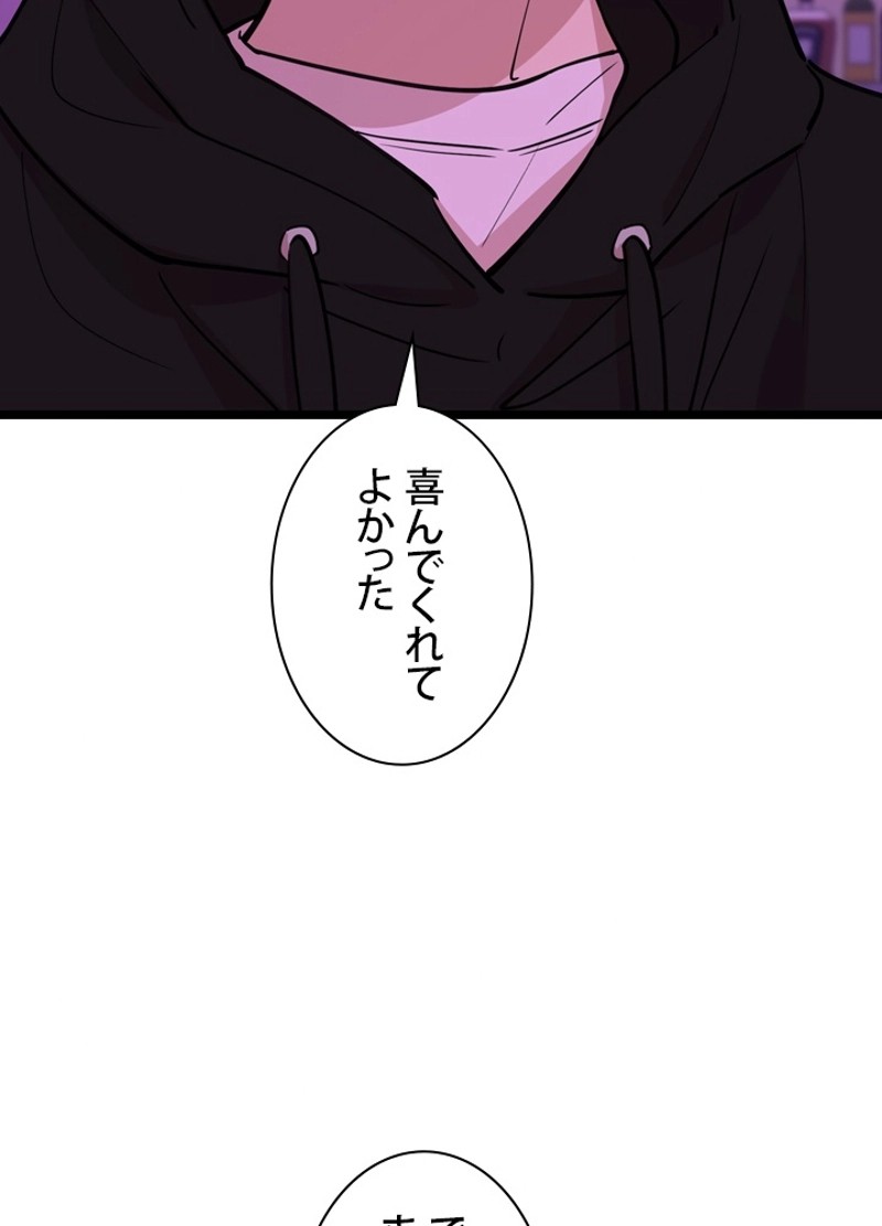 P68