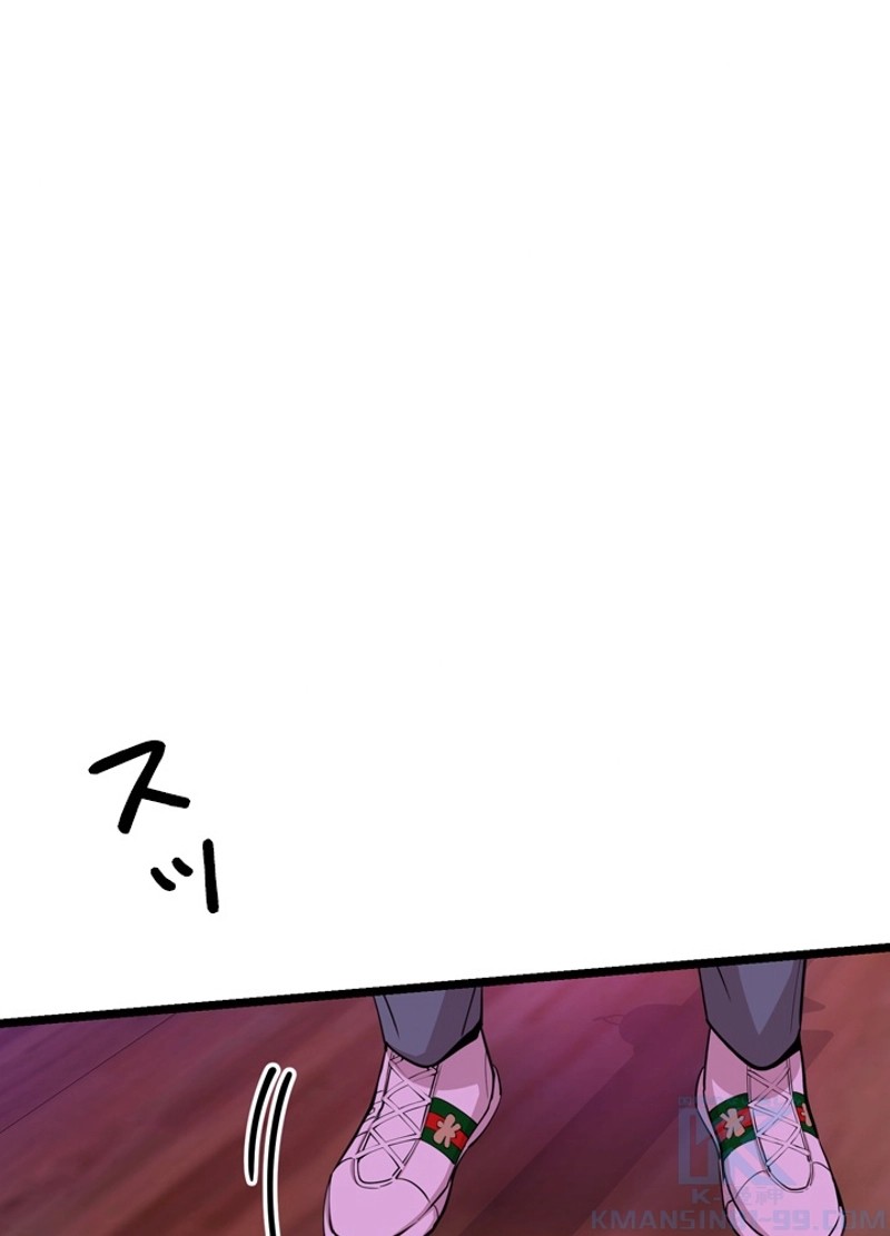 P70
