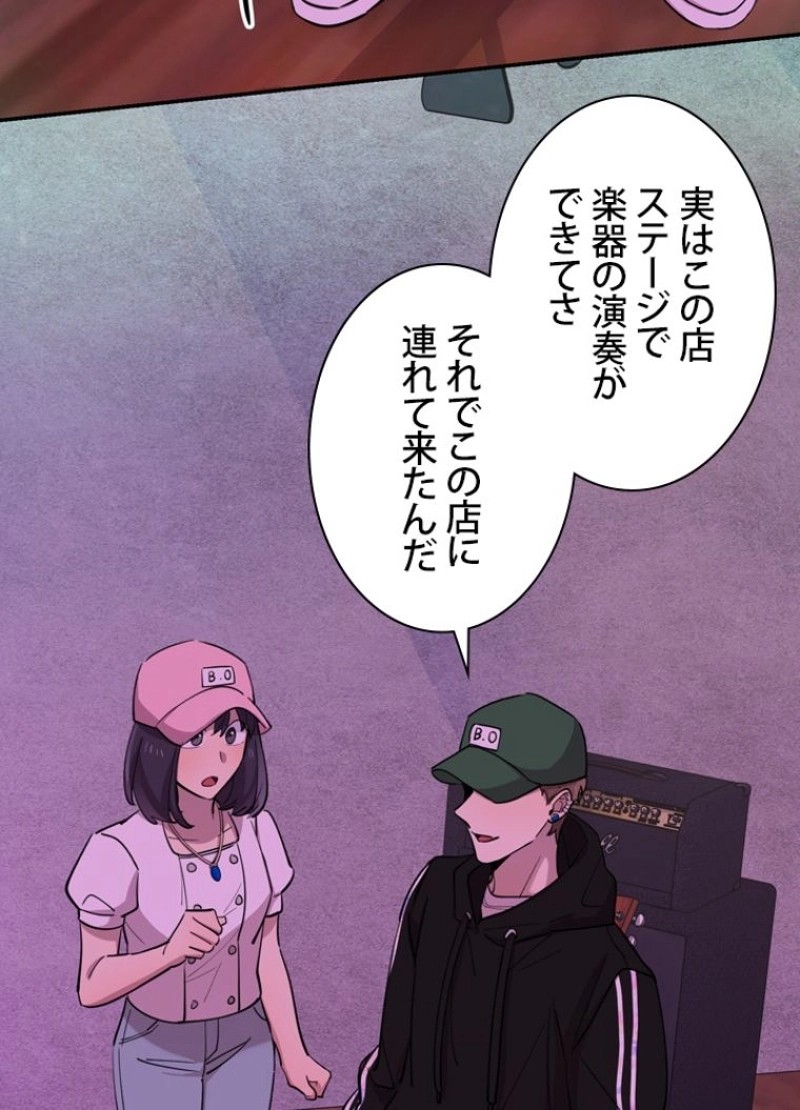 P71