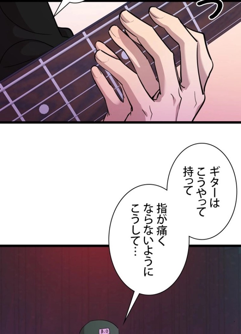 P83