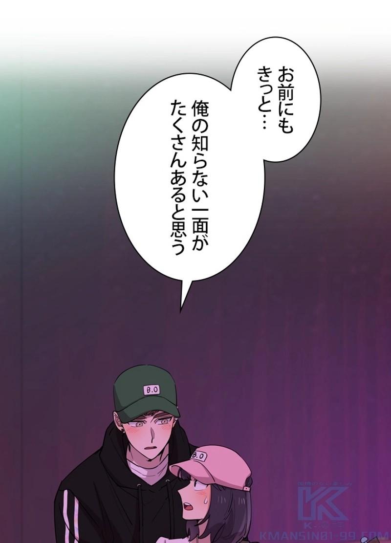 P91