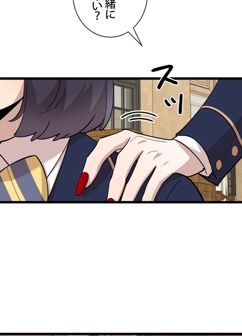 P101