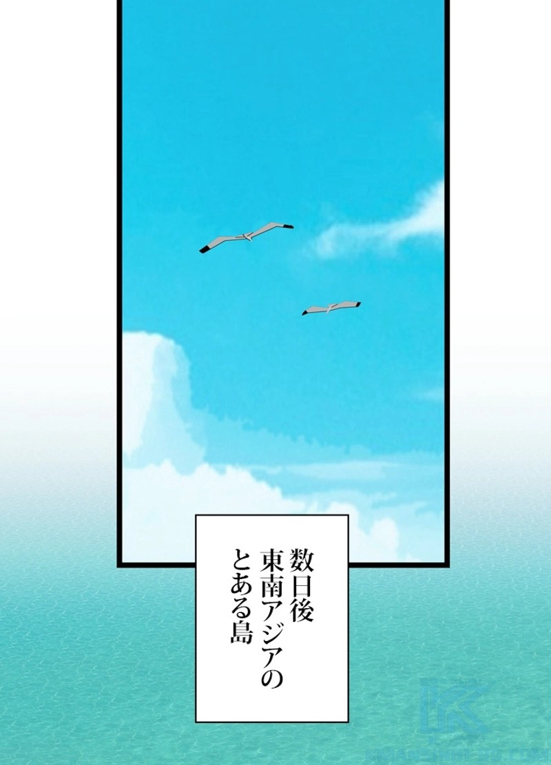 P106