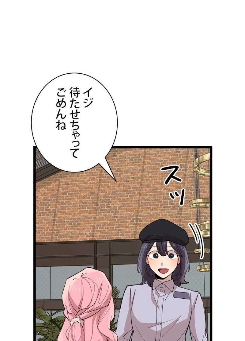 P39