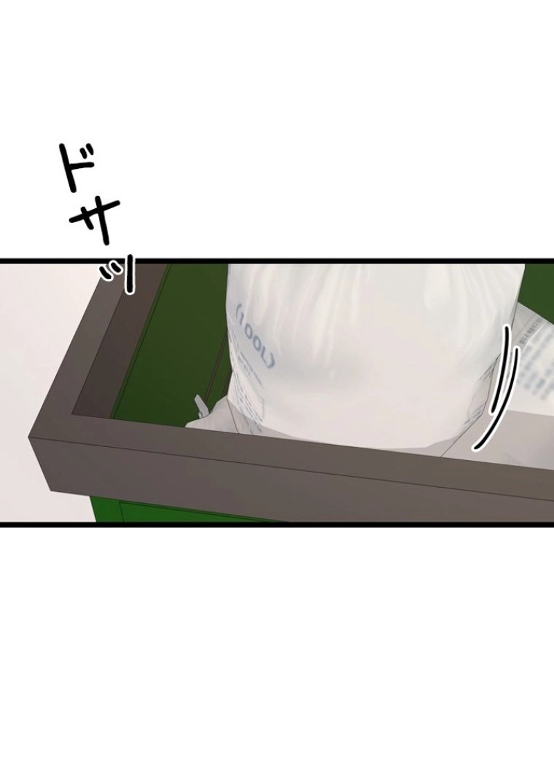 P41