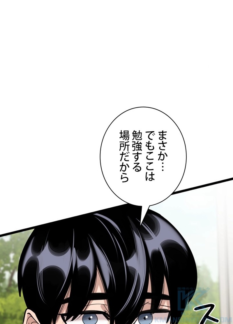 P46