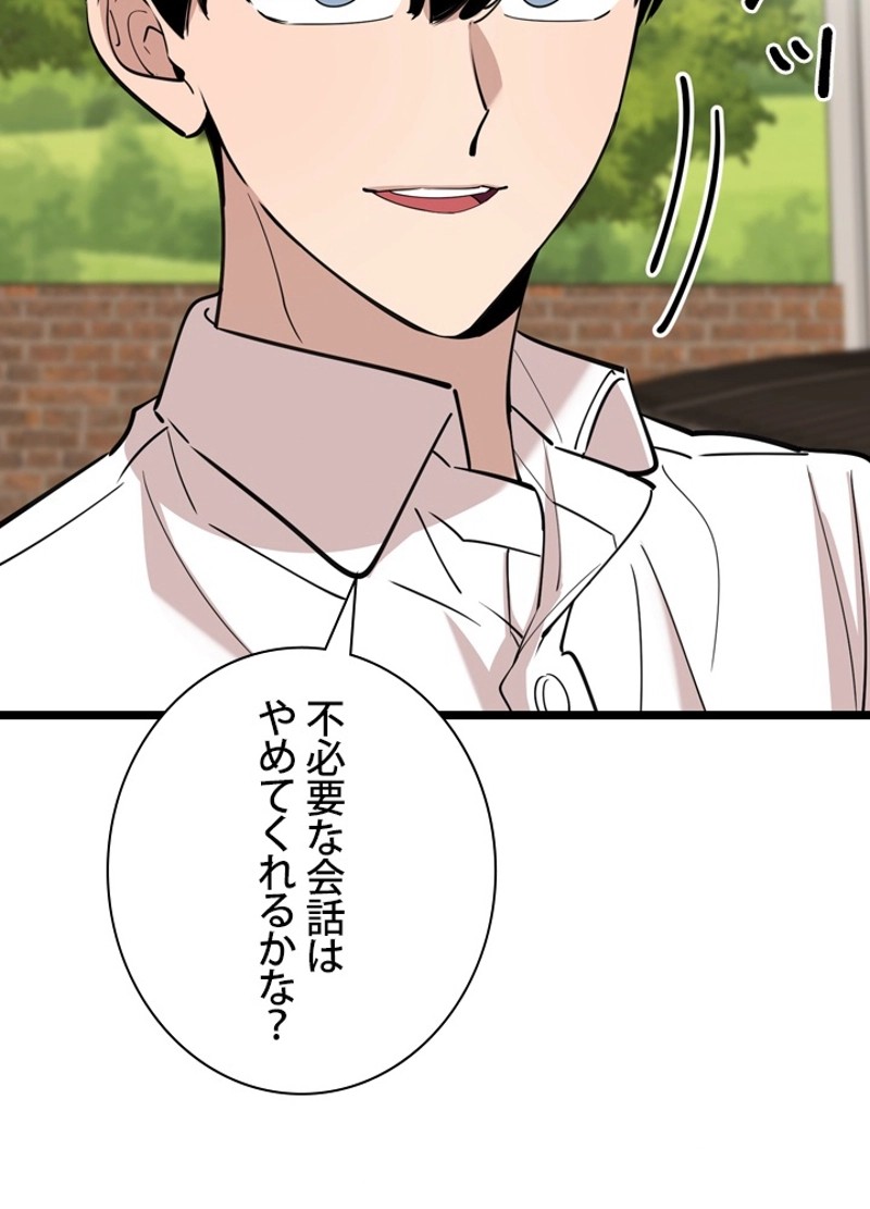 P47
