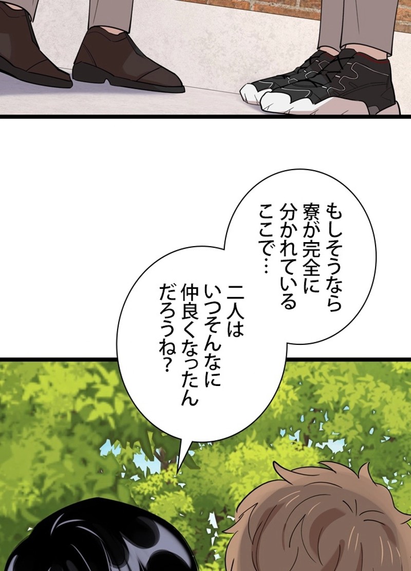 P62