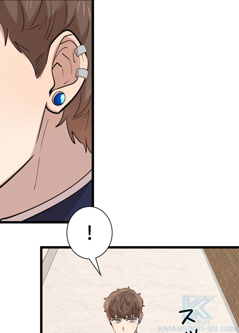 P64