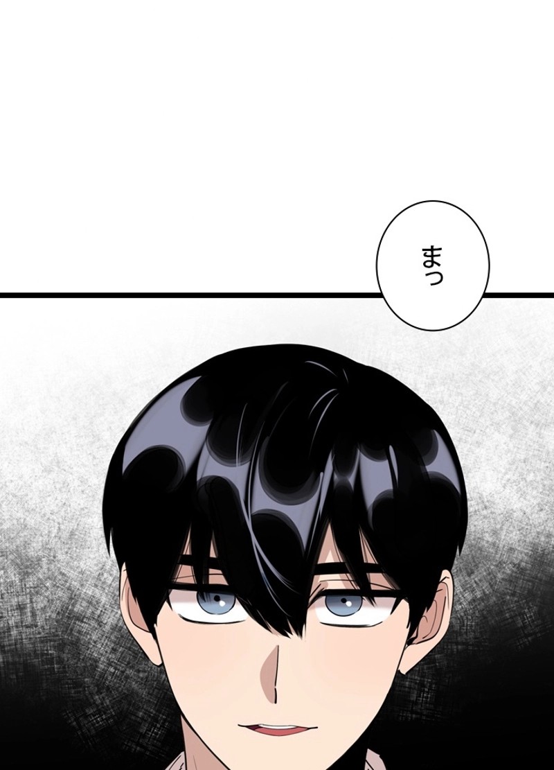 P68