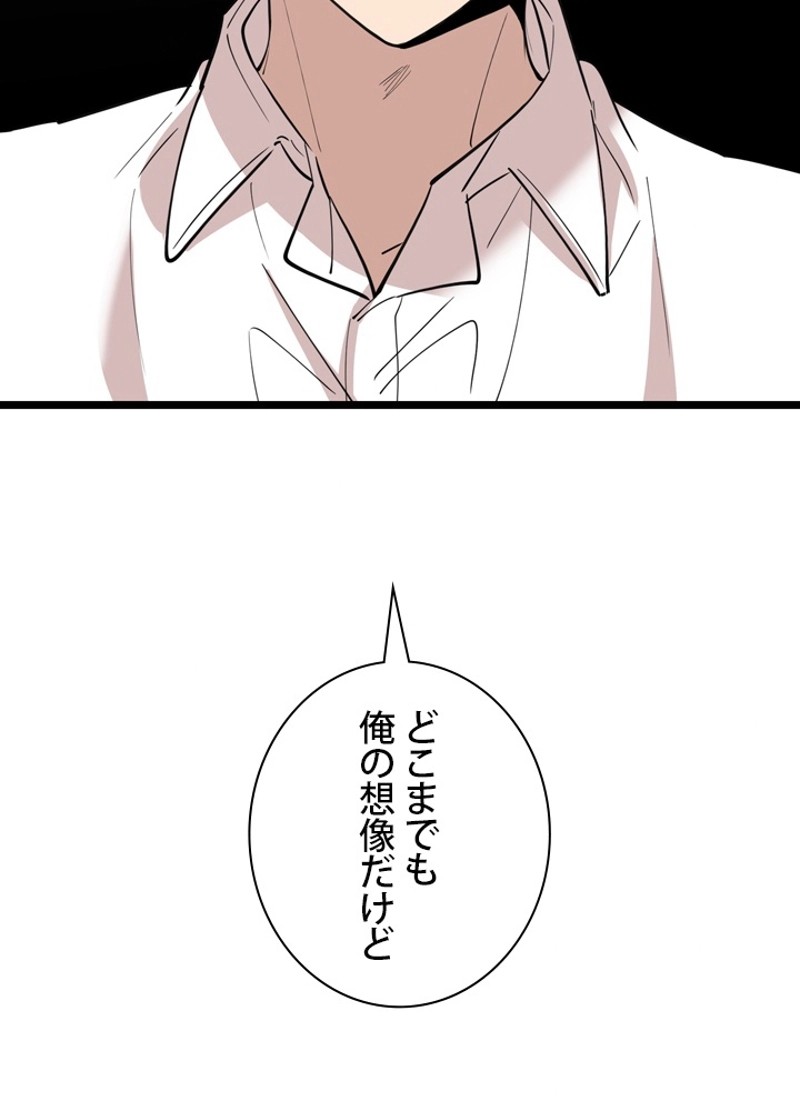 P69