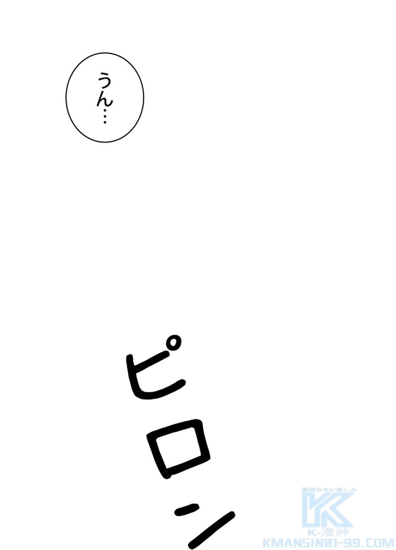 P73