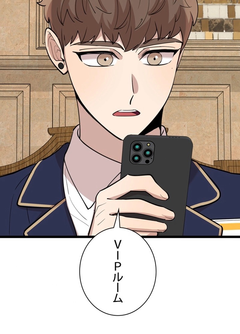 P81