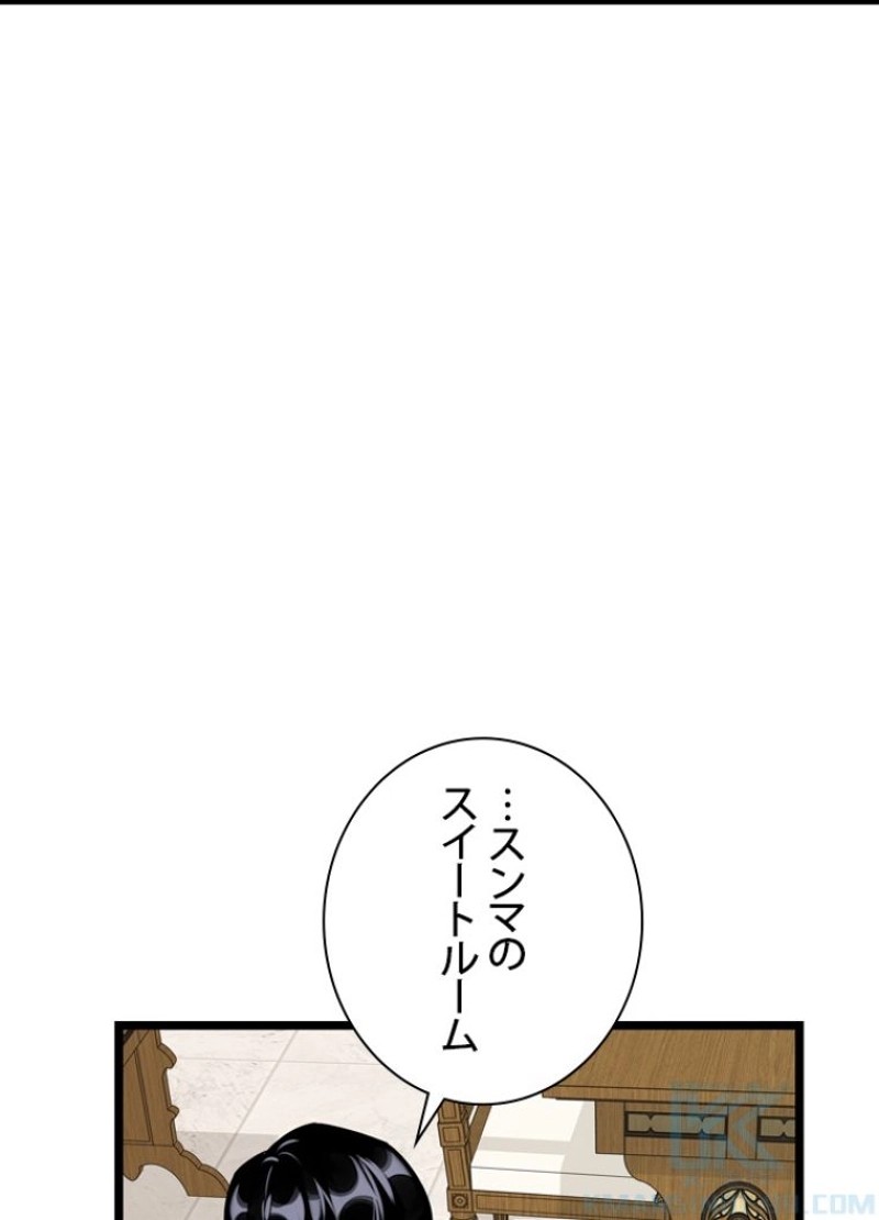 P85