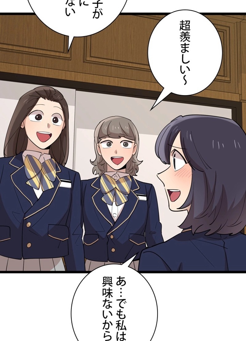 P93