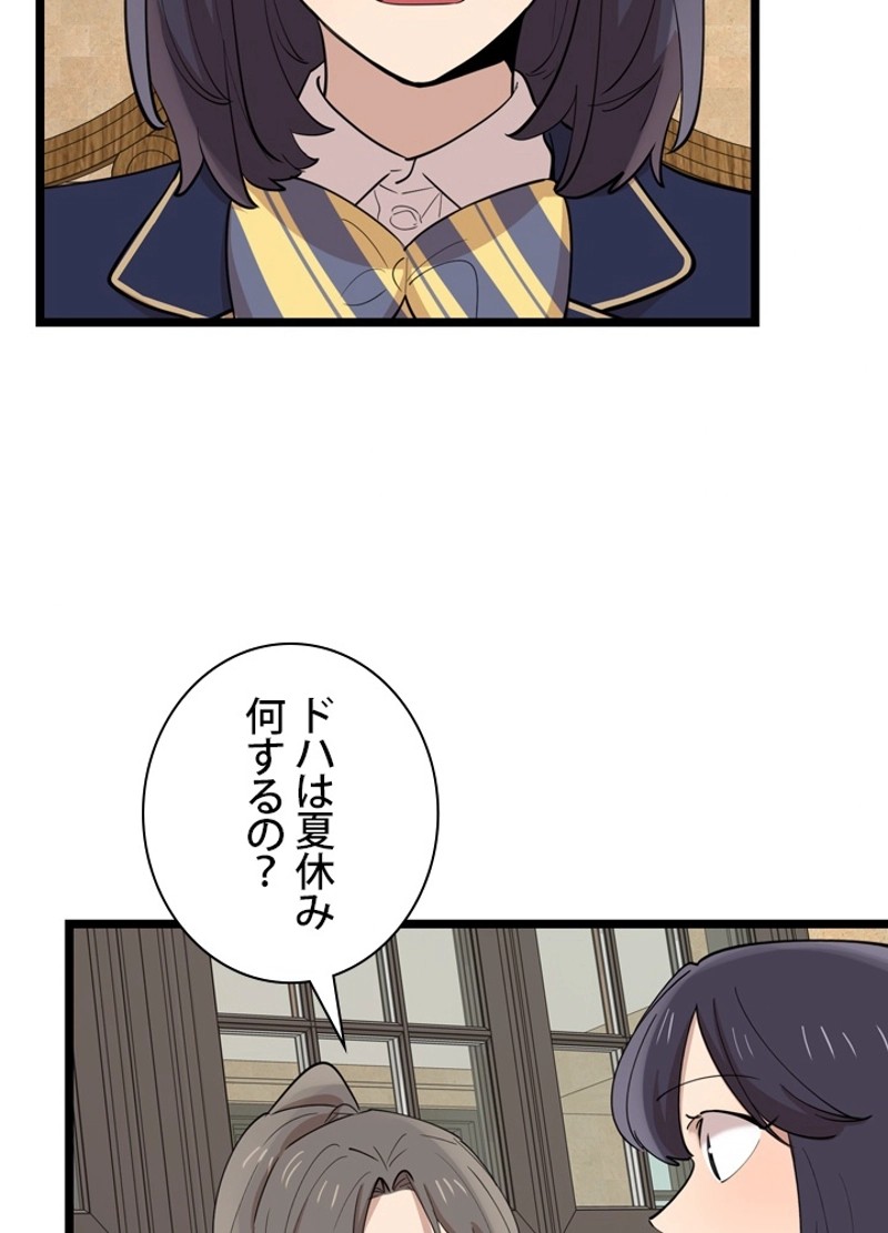 P98