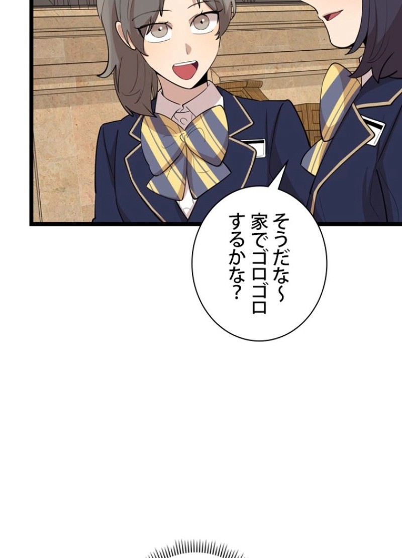 P99