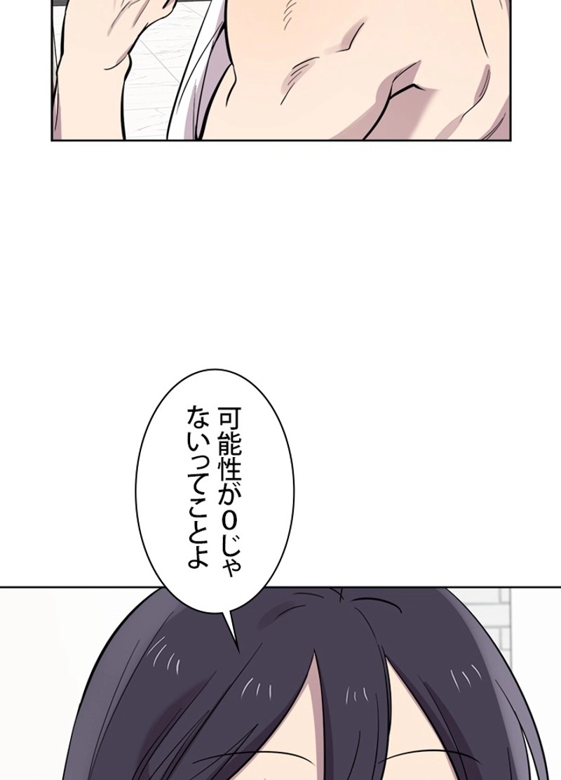 P101