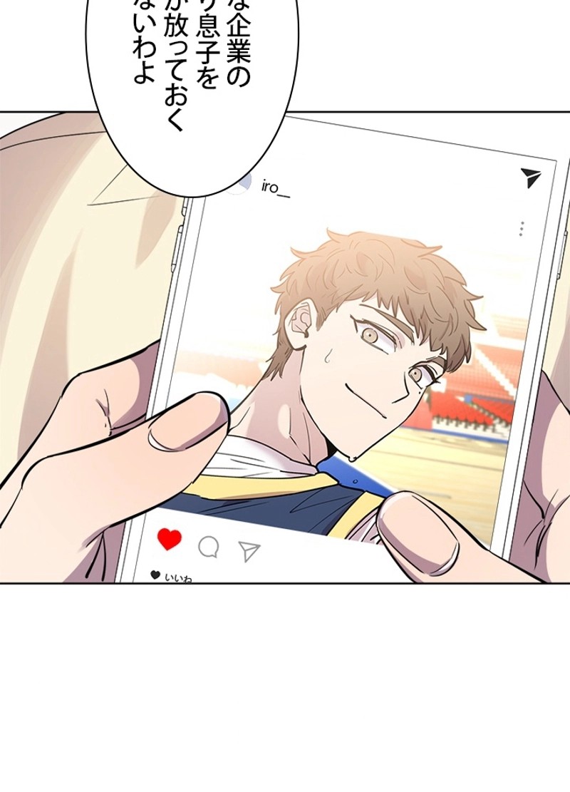 P42