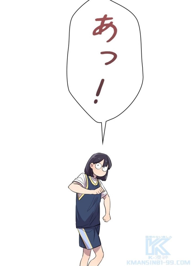 P64