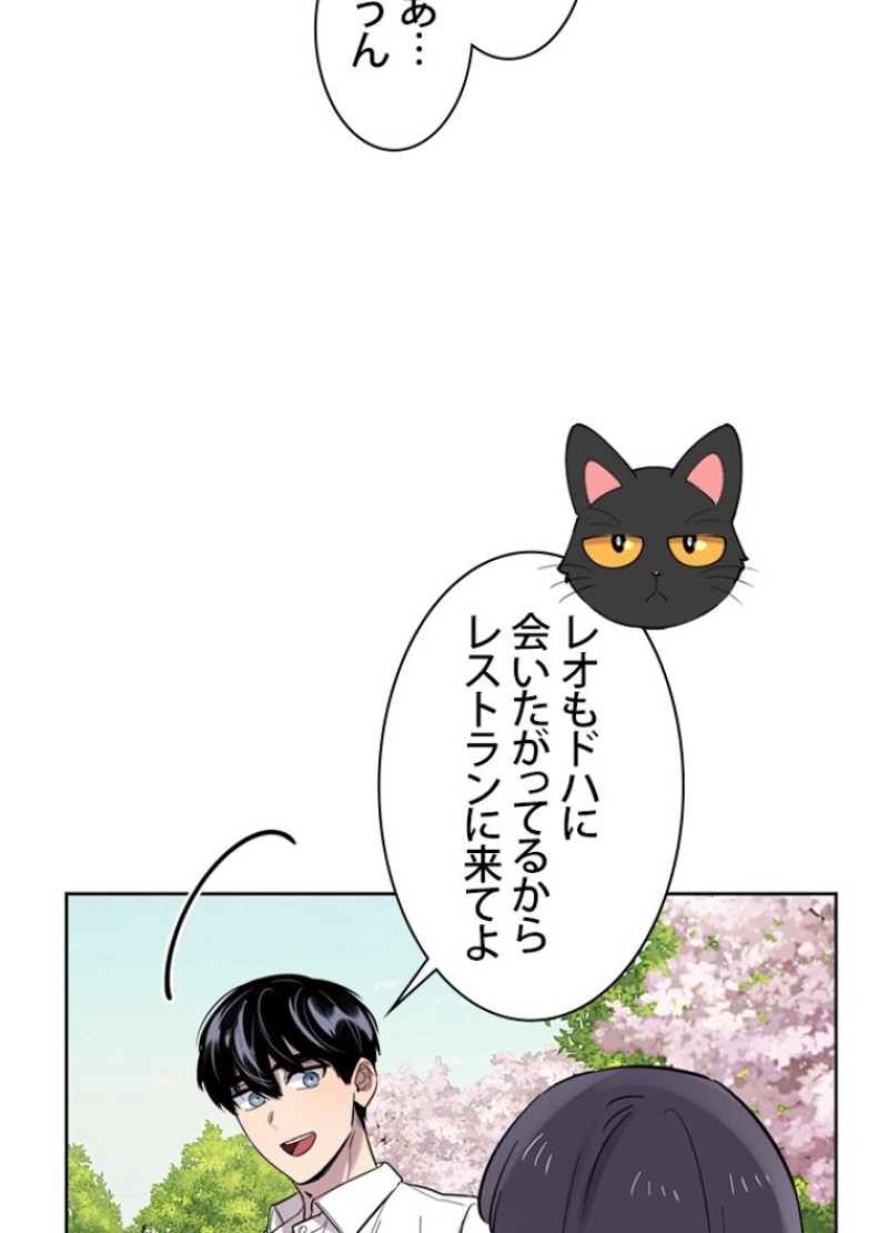 P78