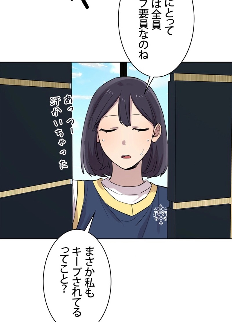 P84