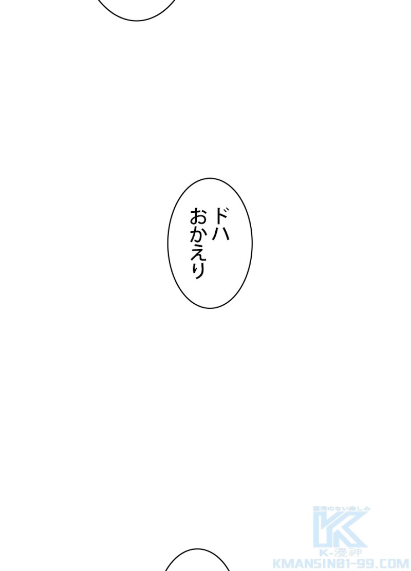 P85