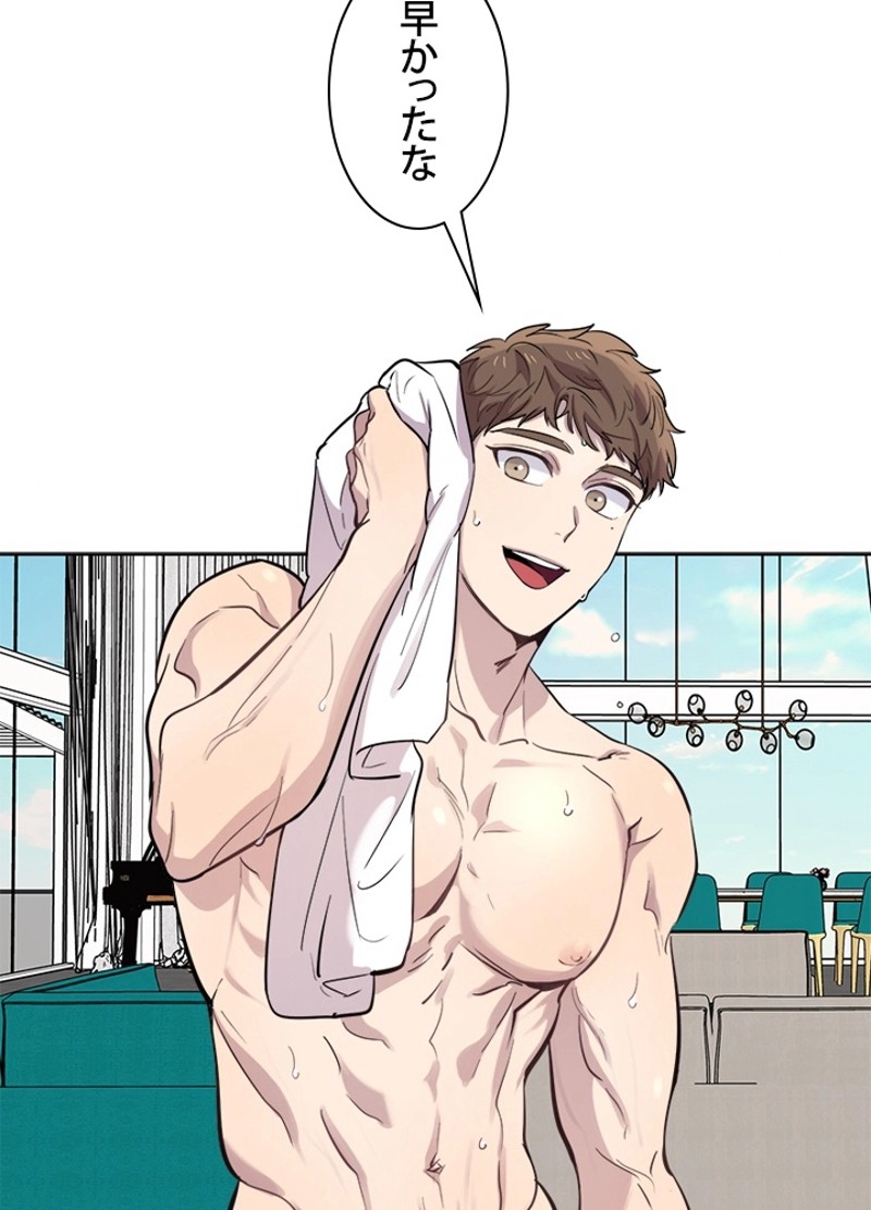 P86