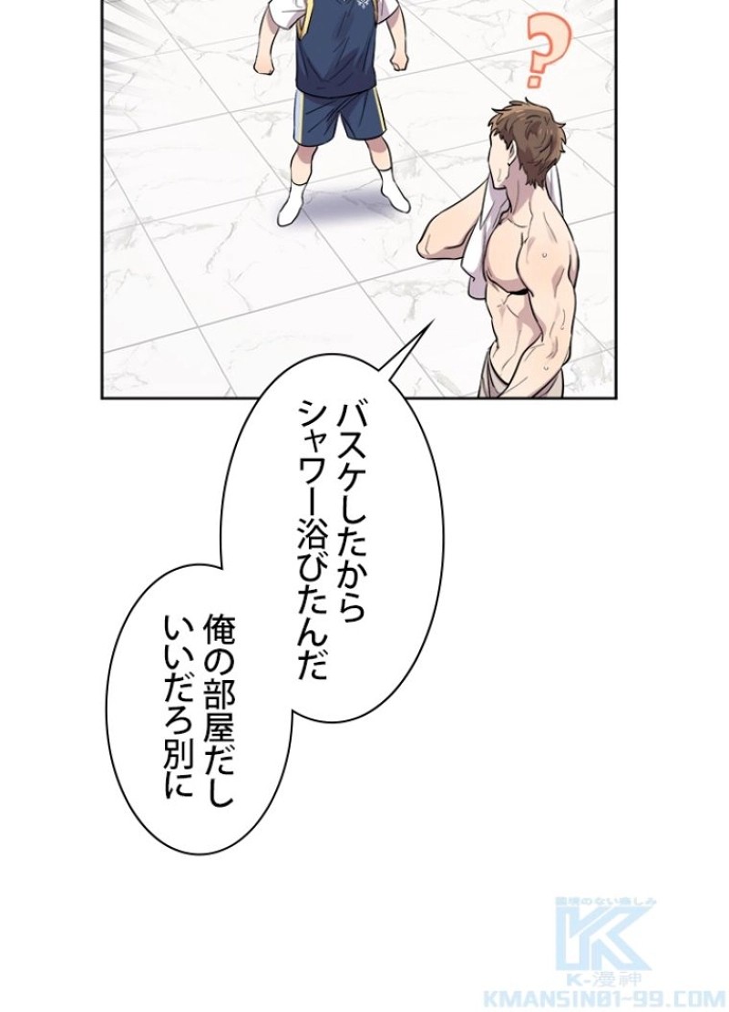P88
