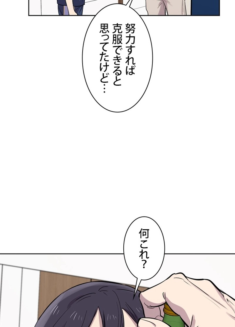 P93