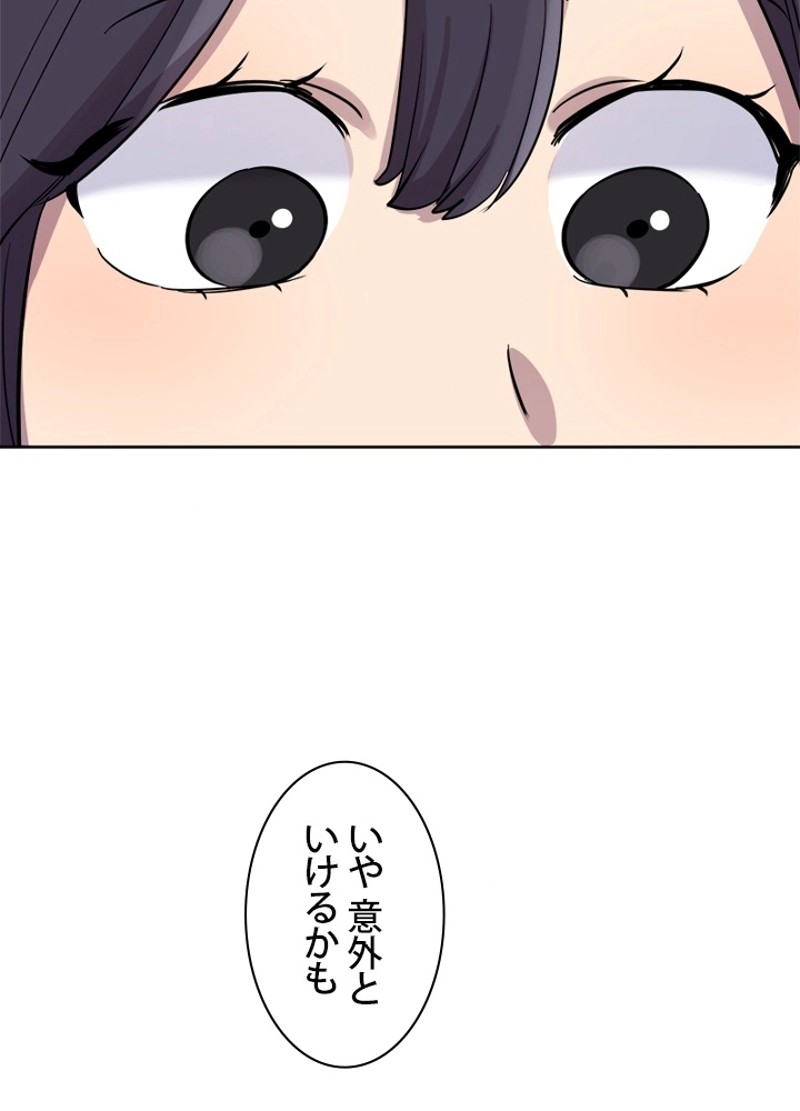 P99