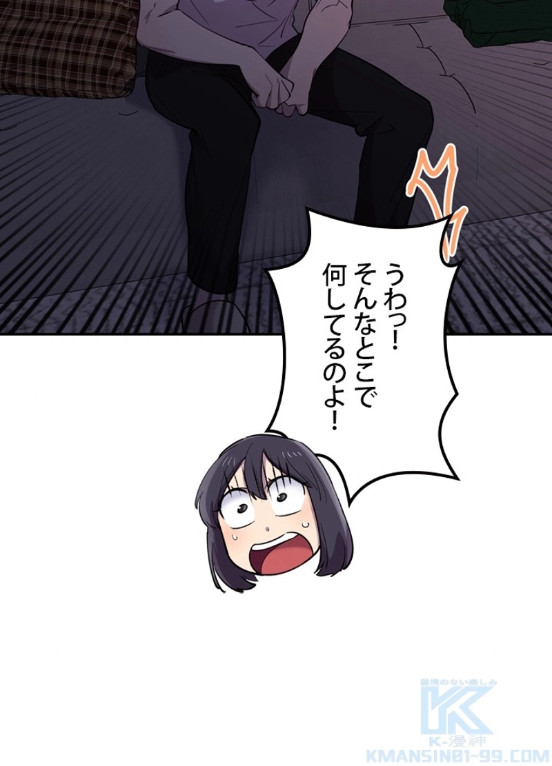 P103