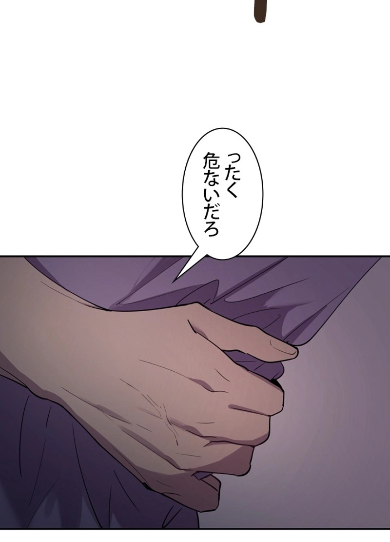 P114