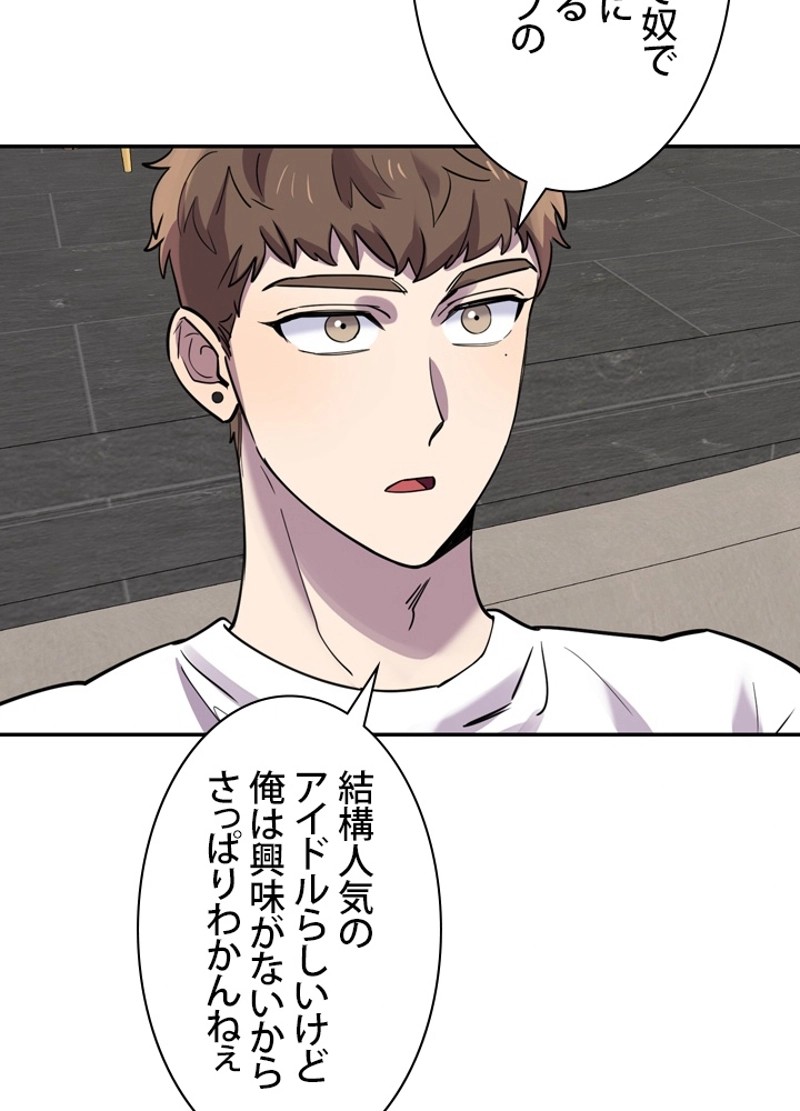 P42