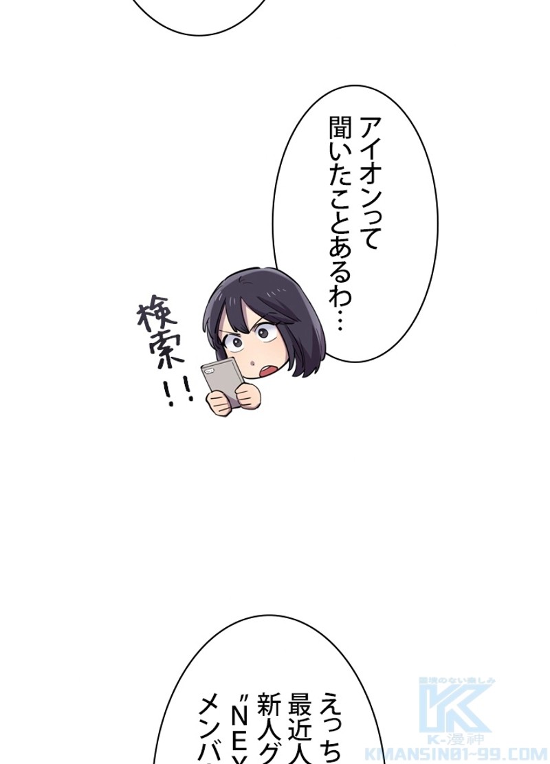 P43