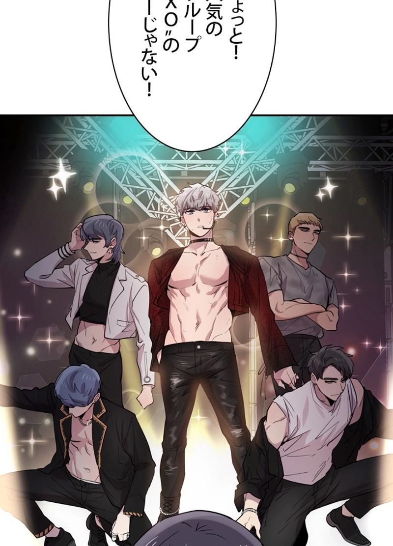 P44