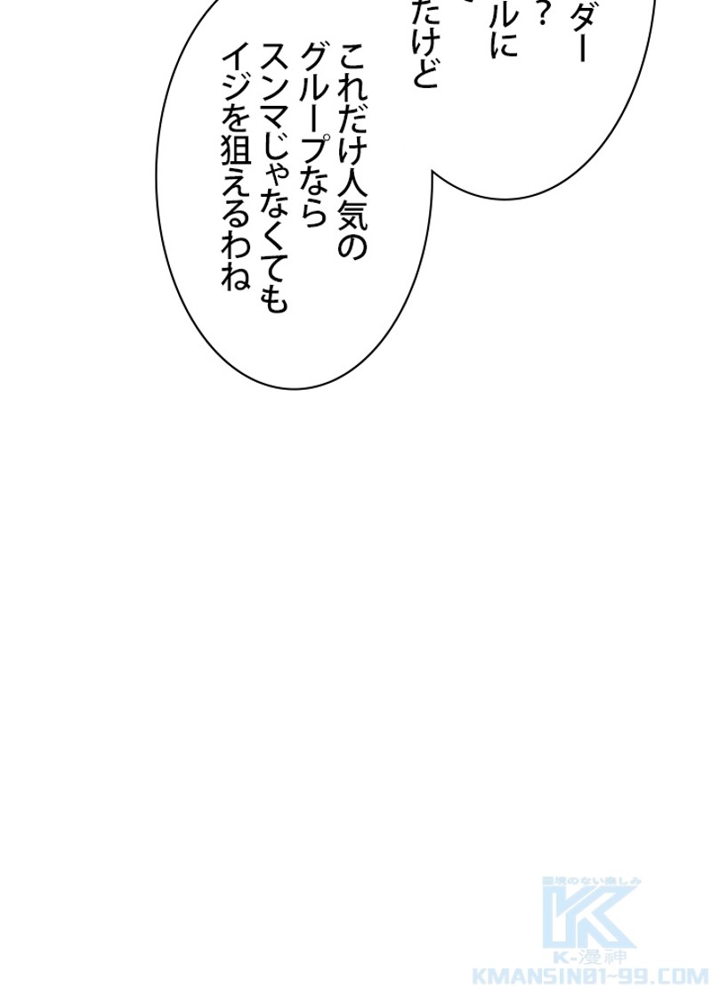 P46