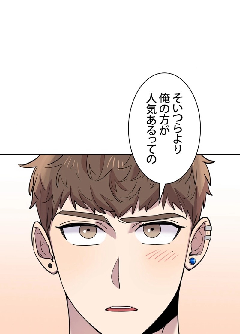 P48