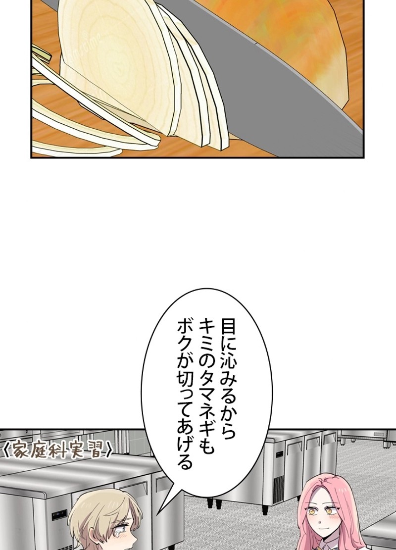 P54