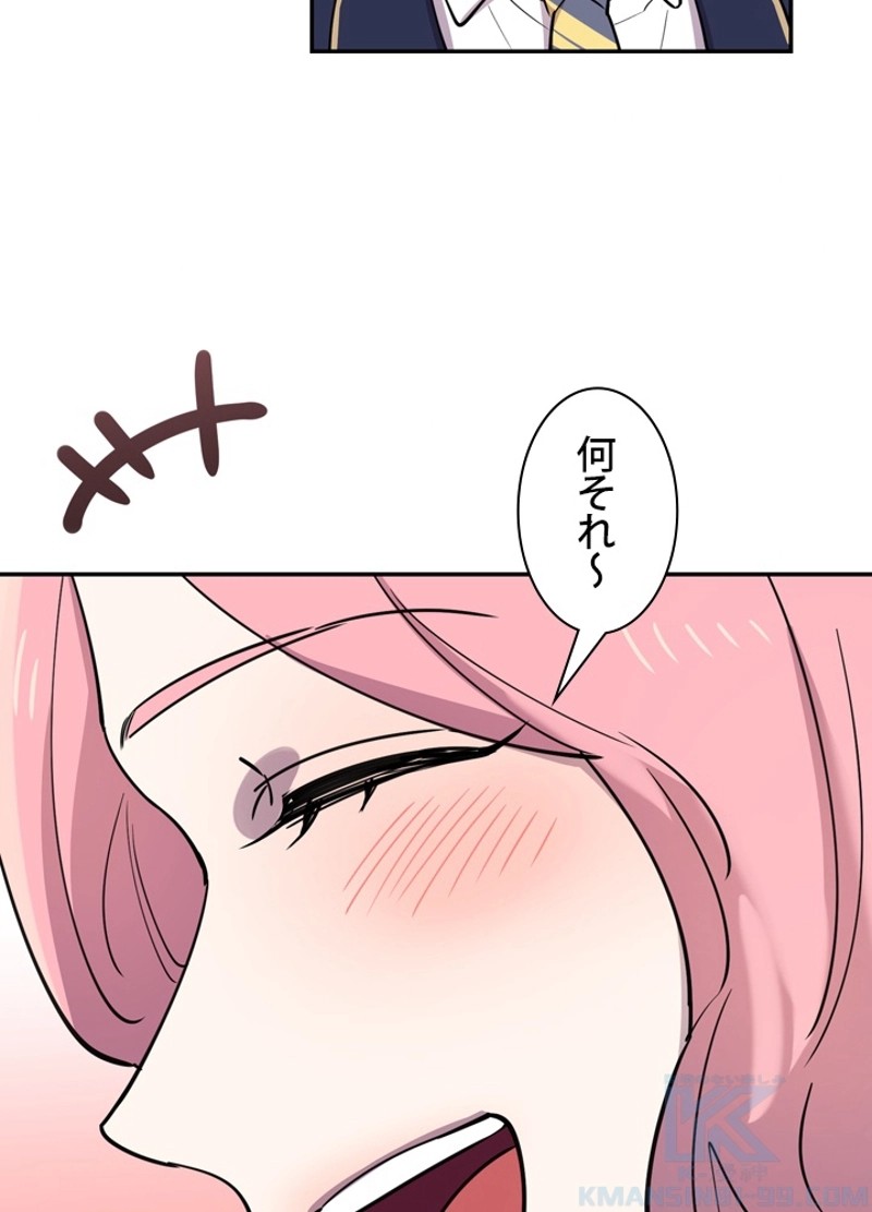 P58