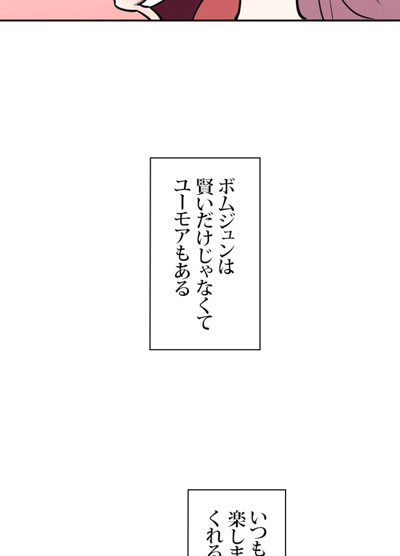 P59